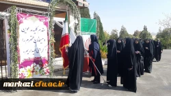 مراسم استقبال از  نو معلمان