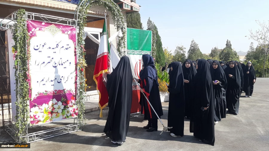 مراسم استقبال از  نو معلمان