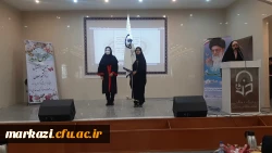 مراسم استقبال از  نو معلمان