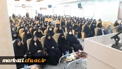 مراسم استقبال از  نو معلمان