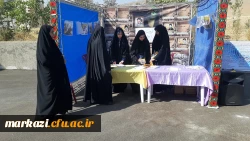 مراسم استقبال از  نو معلمان