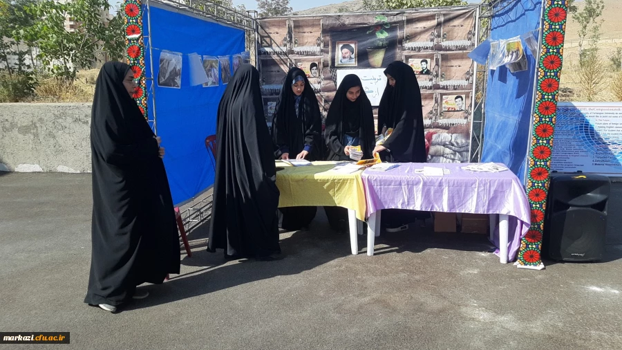 مراسم استقبال از  نو معلمان