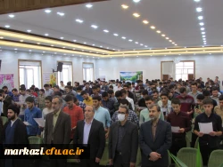 مراسم استقبال از  نو معلمان