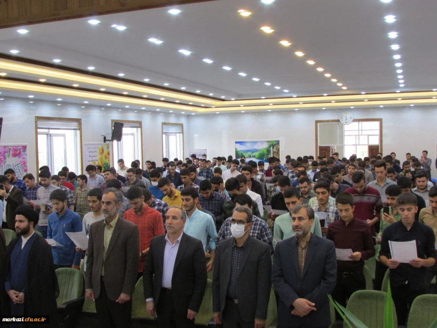 مراسم استقبال از  نو معلمان