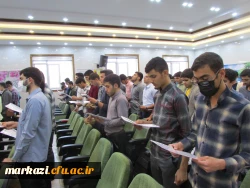 مراسم استقبال از  نو معلمان