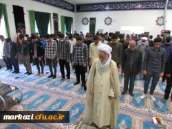 اقامه ی نماز