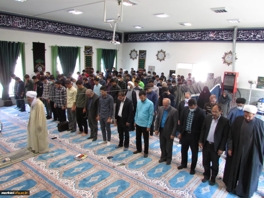 اقامه ی نماز