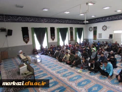 اقامه ی نماز