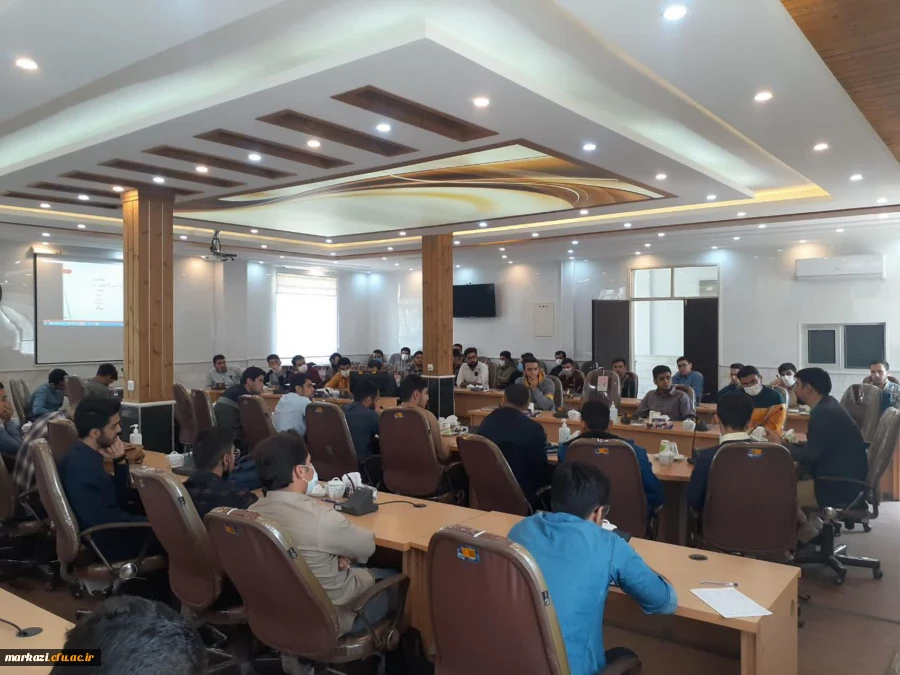 کارگاه مشاوره ای "مدیریت هیجان" 2