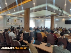 کارگاه مشاوره ای 