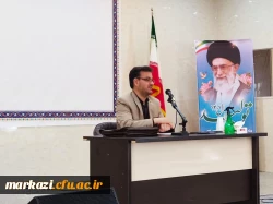 نشست تخصصی بررسی و تحلیل اتفاقات اخیر در کشور 2