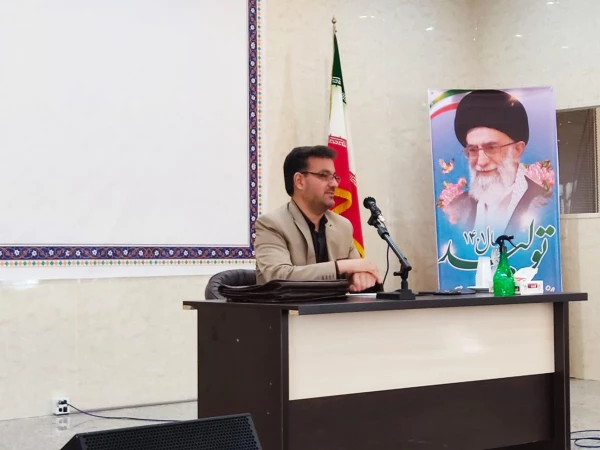 نشست تخصصی بررسی و تحلیل اتفاقات اخیر در کشور 2