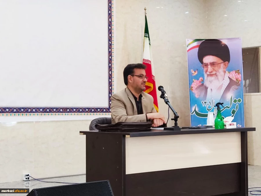 نشست تخصصی بررسی و تحلیل اتفاقات اخیر در کشور 2