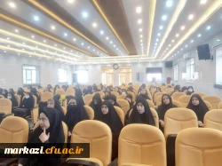 نشست تخصصی بررسی و تحلیل اتفاقات اخیر در کشور 3