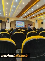 نشست تخصصی بررسی و تحلیل اتفاقات اخیر در کشور 4