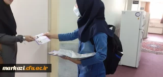 به همت مرکز مشاوره بهداشت و سلامت پردیس زینب کبری (س) صورت گرفت:

کارگاه دوم بهداشت پوست و مو دانشجویان دختر