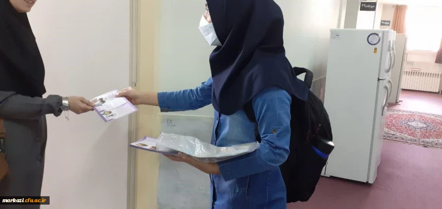 کارگاه دوم بهداشت پوست و مو دانشجویان دختر 2