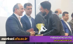 جشن گرامیداشت هفته تربیت بدنی 2