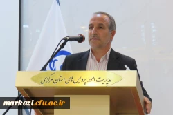 جشن گرامیداشت هفته تربیت بدنی 4