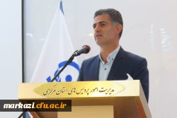 جشن گرامیداشت هفته تربیت بدنی 8