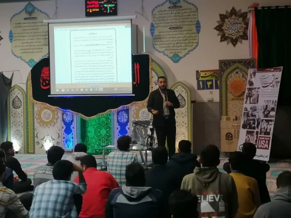 جلسه استکبار ستیزی ۱۳ آبان و یادبود شهدای ترور حرم شاهچراغ 8