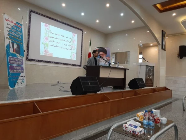 دانشگاه فرهنگیان یکی از راهبردی ترین دانشگاه های کشور و دانشگاهی تمدن ساز است 3