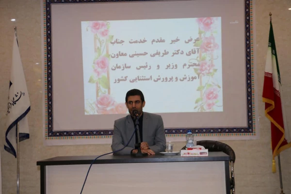 دانشگاه فرهنگیان یکی از راهبردی ترین دانشگاه های کشور و دانشگاهی تمدن ساز است 6