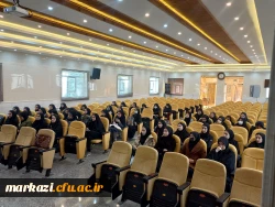 دوره مربیگری بازی با کودکان 3