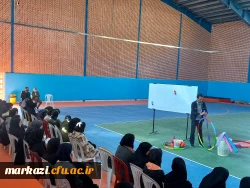 دوره مربیگری بازی با کودکان 7