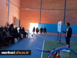 دوره مربیگری بازی با کودکان 9