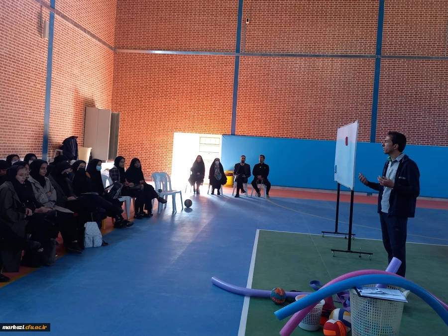 دوره مربیگری بازی با کودکان 9