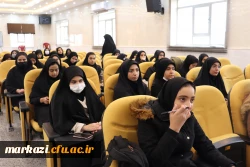 کارگاه مهارت آموزی روش های نقد کتاب  2