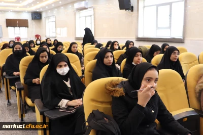 در پردیس حضرت زینب کبری(س) برگزار شد:

کارگاه مهارت آموزی روش های نقد کتاب 