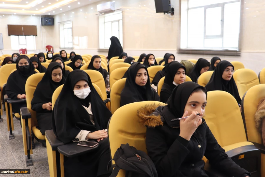 کارگاه مهارت آموزی روش های نقد کتاب  2