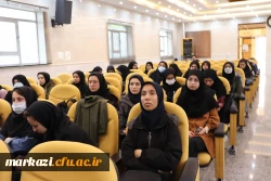 کارگاه مهارت آموزی روش های نقد کتاب  3