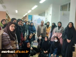 جلسه آموزشی 