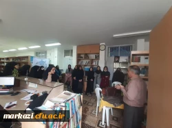 جلسه آموزشی 