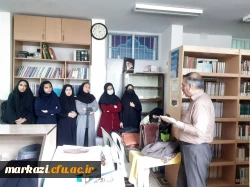 جلسه آموزشی 