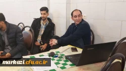 مسابقات شطرنج دانشجویی 5