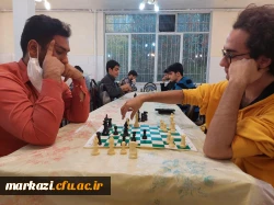 مسابقات شطرنج دانشجویی 6