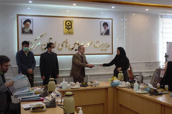 تجلیل از رتبه های برتر کنکور 3