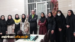 مسابقات شطرنج  2