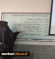 کارگاه مدل عشق 2