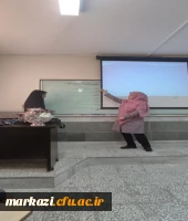 کارگاه مدل عشق 3