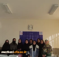 کارگاه مدل عشق 4