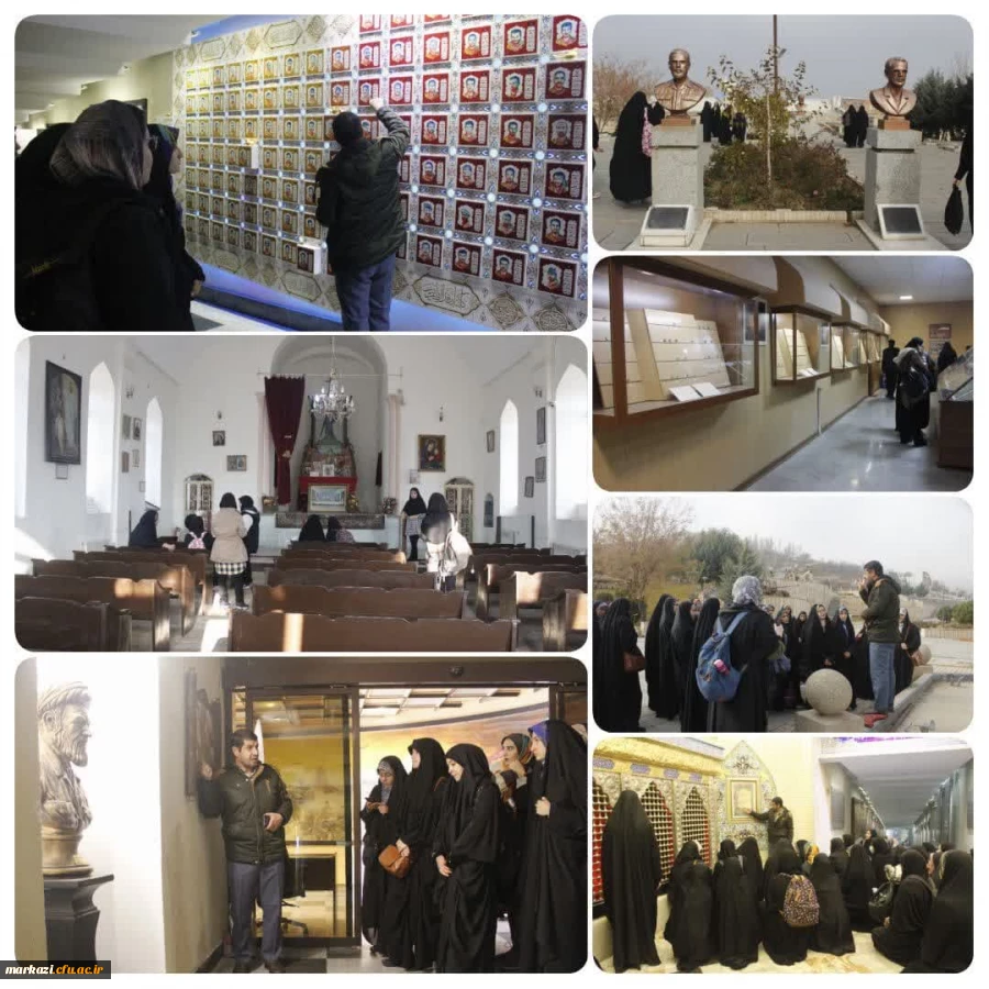  اردوی دانشجویی یک روزه همدان 2