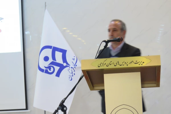 مراسم گرامیداشت روز دانشجو و 16 آذر 3