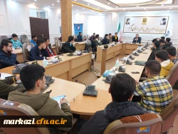 کارگاه جذابیت های پرورشی 5