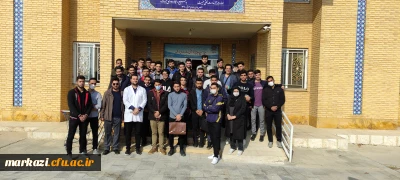 توسط دانشجویان پردیس شهیدباهنر صورت گرفت:

بازدید از مرکز اختلالات روانی 