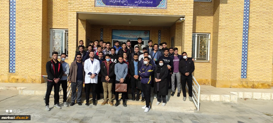 بازدید از مرکز اختلالات روانی  2